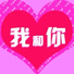 莫潤昌
