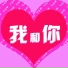 莫潤昌
