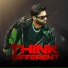 Serdheala, ghanu music