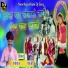 Hansaraj Foji