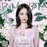 GYEONG REE, Choi Nakta