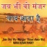 Manoj Kumar Pandey