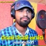 SOBAN BANAVATH feat. VEENA SINGER
