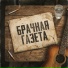VASYA MUSIC