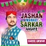 Saeed Anwar Athwal