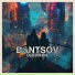 Bantsov