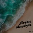 Arsen Manvelyan