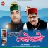 Jai Sharma
