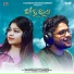 Kuldeep Pattanaik, Sushree Gayatri