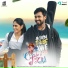 MJ Ajith Kumar, Rohith, Anusha