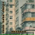 Metano K