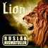 Ruslan Nigmatullin
