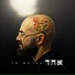 Avraham Tal