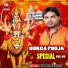 Adit Raj