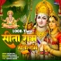 Saleem Saifi