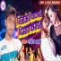 Ranjeet Sharma