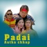 Laxmi Khadka, Balkrishan Phuyal