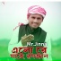 Mr. Jinna