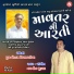 Navneet Sukla