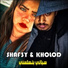 خلود, Shaf3y