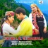 Kushal Verma