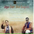 Pooran Singh