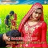 Sakeel Pahat