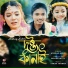 Anurag Ankit