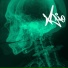 Exilio