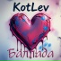KotLev