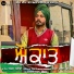 Arsh Dhanoa