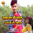 Boby Raja