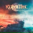 Комета-С