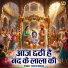 Sheela Kalson