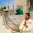Azher Faridi Brothers