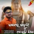 Avinna Sundar