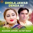 Kausar Japani, Altaf Niazi