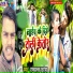 Ram Balak rahariya