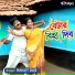 Ranjit Das