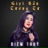 Diễm Thùy