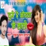 Kundan kumar halchal