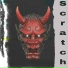 PLAYA SSK