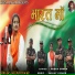 Heena Dawar