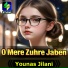 Younas Jilani