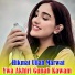 Hikmat Ullah Marwat