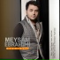 Meysam Ebrahimi