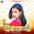 Renu Rangili, Goutam Govinda