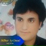 Saif Jaan