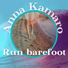 Anna Kamaro