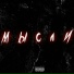 raphome.prod